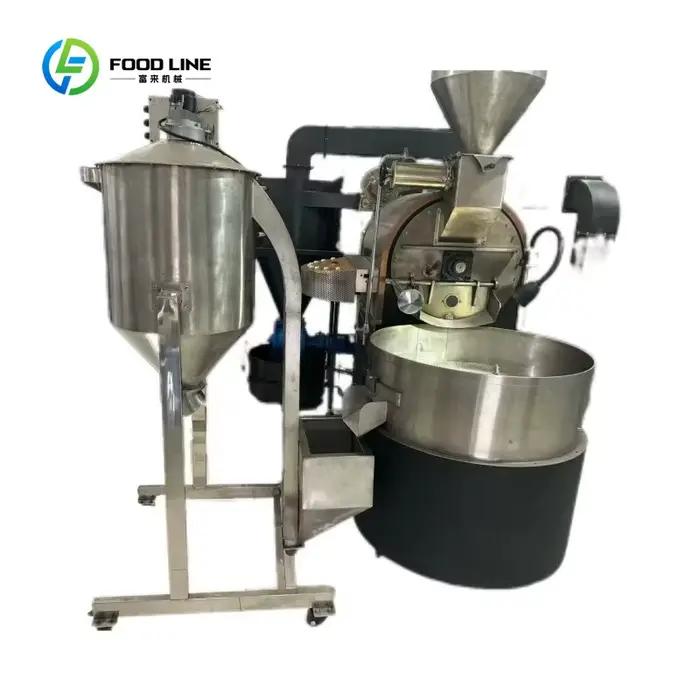 Machine à déstoner les grains de café et les graines, personnalisée, commerciale, 5kg, 10kg, 15kg, 2