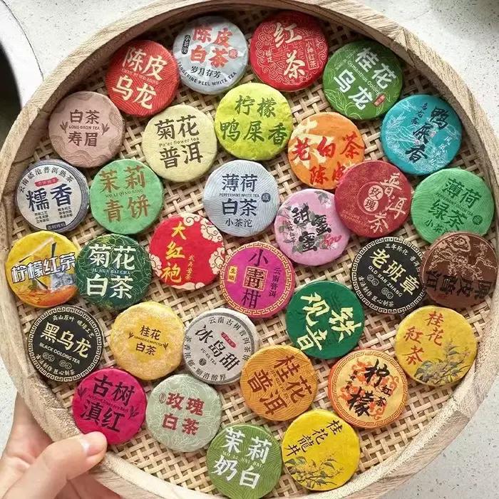 Bien-être nouveau modèle Shu Raw Puer petite gâteau au thé modèle 5 g/pièces circulaire Pu'er modèle