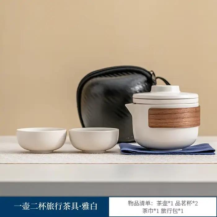 Service à thé de voyage, petit cadeau, tasse Kuaike Portable, un Pot, deux tasses, Souvenir d'événem