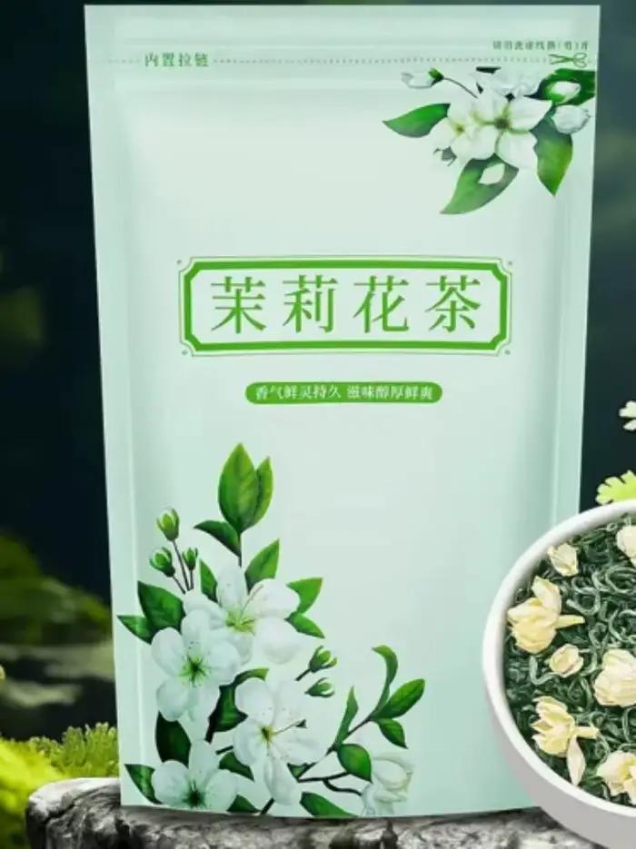 Sachet de thé Dahongpao 250G avec fermeture éclair, Yunwu Longjing Jinjunmei Zhengshan Xiaozhong Big