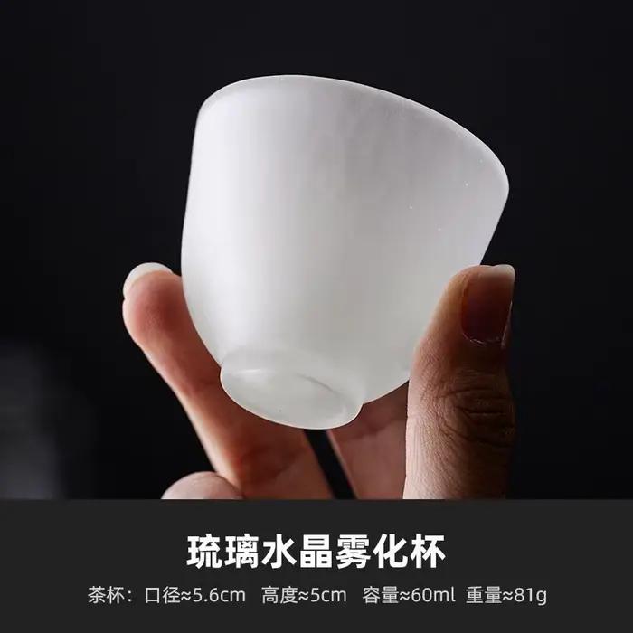 Tasse de brumisation en verre de Style japonais, tasses à thé givrées en forme de nuage, verre fait 
