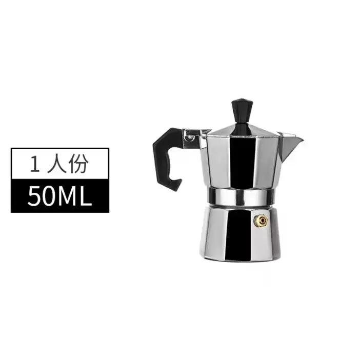 Cafetière moka domestique en acier inoxydable, cuisinière à Induction, chauffage, Pot moka expresso