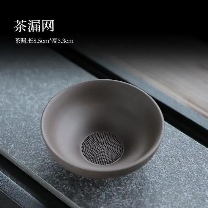 Filtre à thé en argile violette, filet de filtre à thé, séparateur de thé Yixing, séparation à cent 