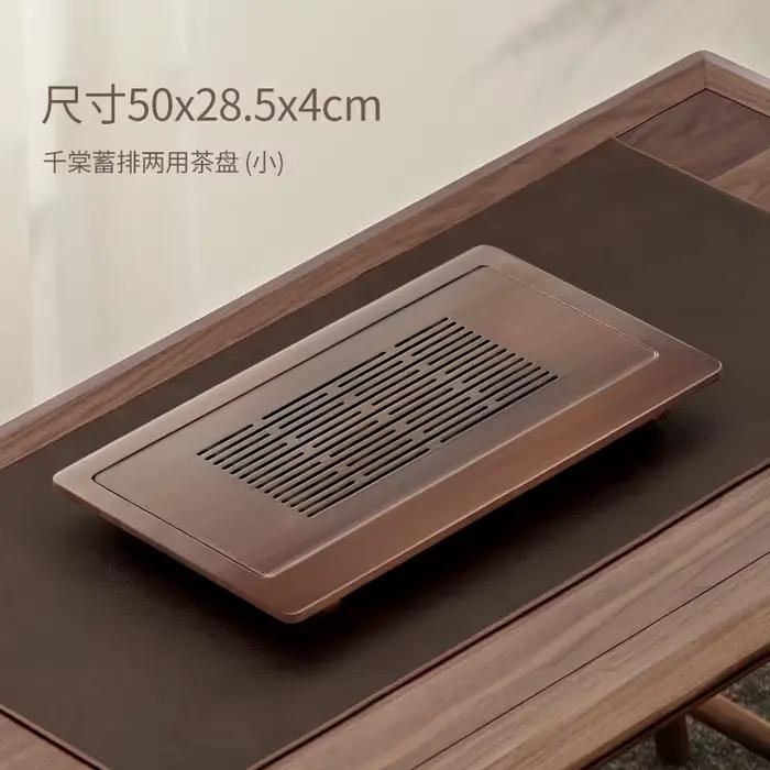 Plateau à thé à tiroir en bambou, Design de grille chinoise minimaliste, service à thé pour infusion