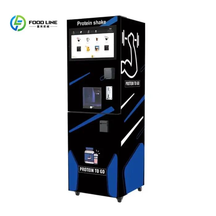 Distributeur automatique de café instantané commercial personnalisable pour salle de sport, distribu