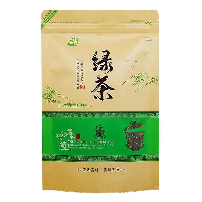 Service à thé classique en fleur de jasmin de chine, sacs à fermeture éclair, 250g/500g, fleur de ja