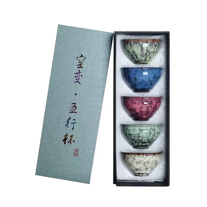 Bol à thé Kungfu en céramique, tasses à thé glacées, tasse principale Pu'er 120ml, service à thé de 