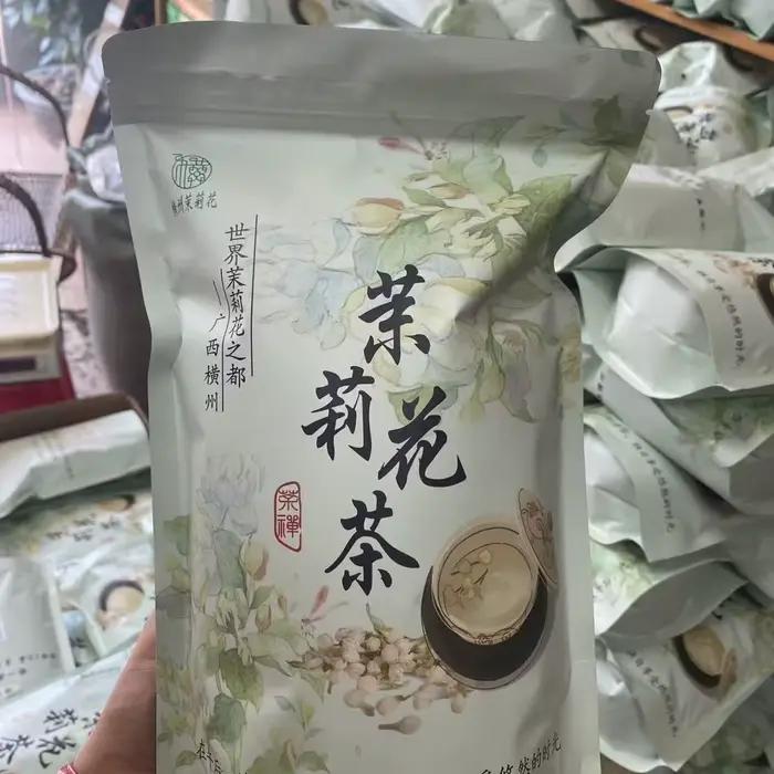 Thé au Jasmin Authentique de Qualité Supérieure en Sachet 100g/250g/500g Grand Moyen Petit Thé Vert 
