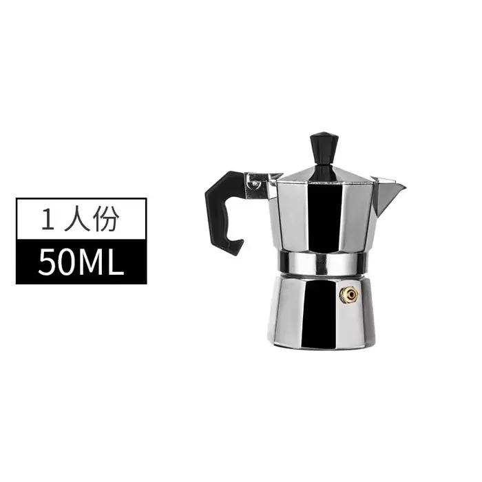 Moka cafetière expresso Latte percolateur cuisinière cafetière expresso cafetière italienne 50/300/4