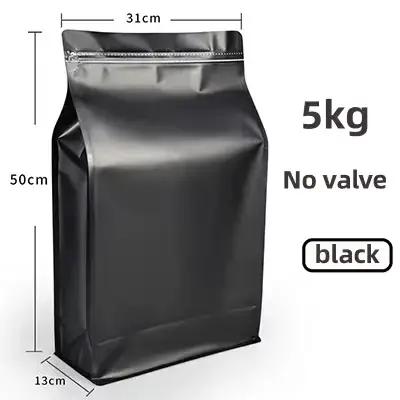 Emballage en aluminium de poudre de grain de café à fermeture éclair refermable de 5kg avec Valve, s