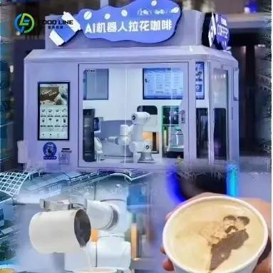 Robot à café avec fonction d'art latte et d'impression de motifs, distributeur automatique de barist