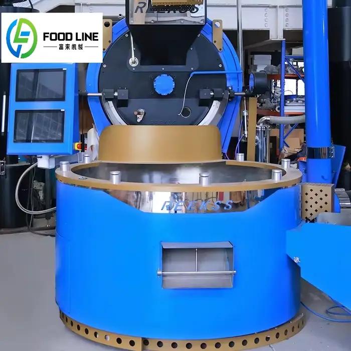 Machine professionnelle de torréfaction de grains de café commerciale