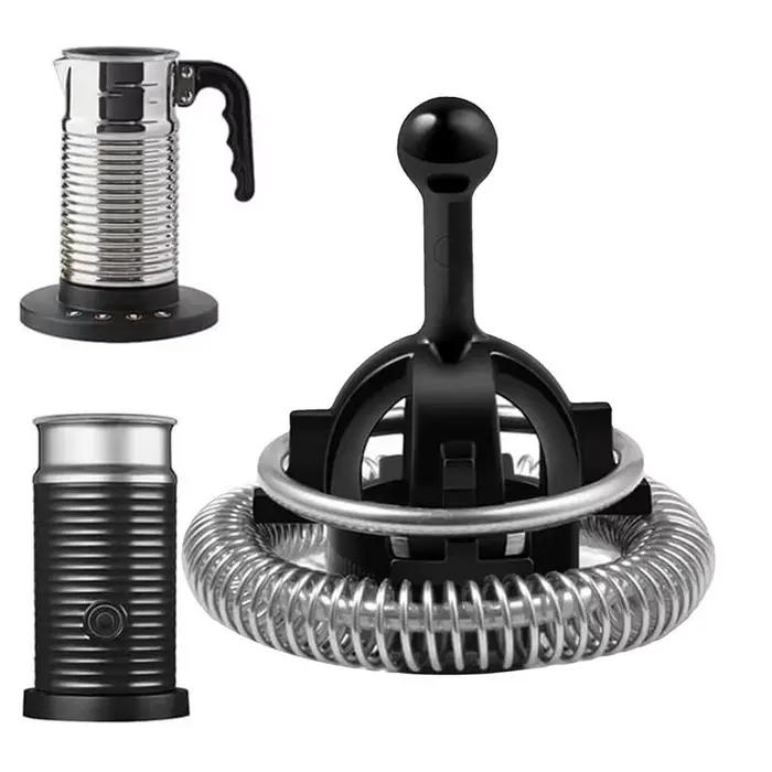 Pièces de rechange pour machine à café mousseur à lait électrique automatique Nestlé accessoire de remplacement acier inoxydable facile à utiliser et à entretenir