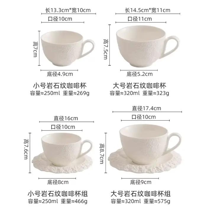 Tasses à café en céramique à Grain de roche