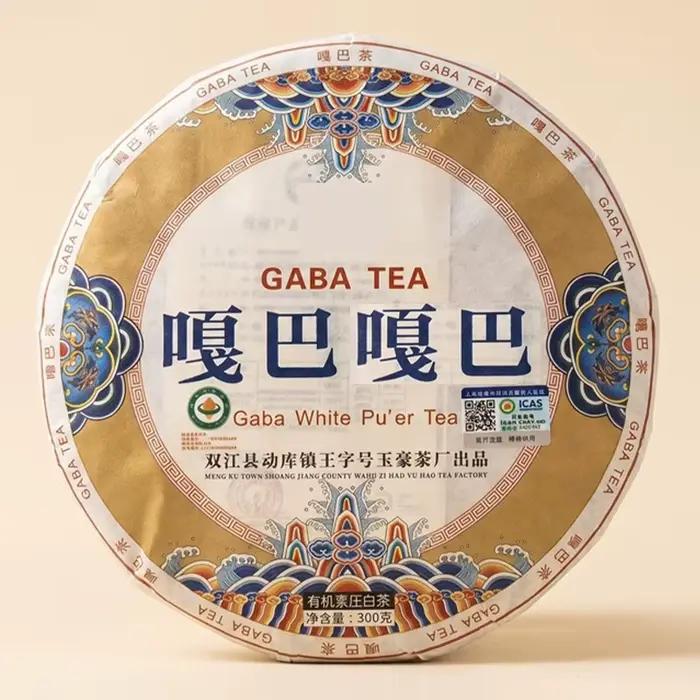 Thé GABA Naturel, divers types de papier