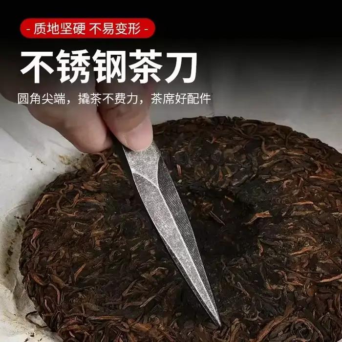 Couteau à thé artisanal de haute qualité