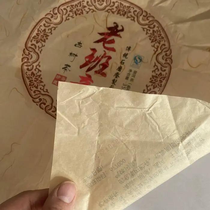 Papier de soie en coton chinois 357G réutilisable pour l'emballage du thé Pu-erh Shu ou Shen