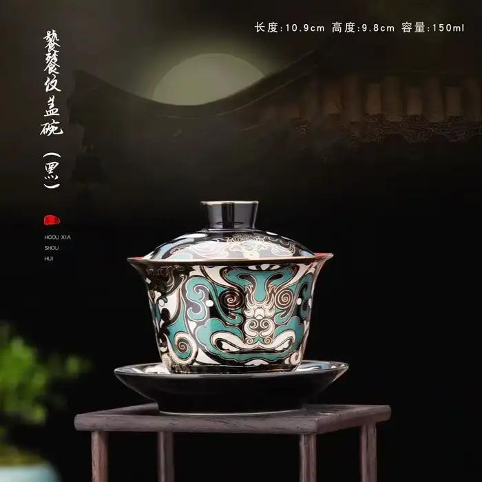 Gaiwan doré et argenté