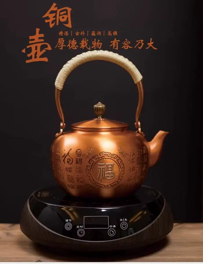 Bouilloire Violette en Cuivre Argenté Doré Faite à la Main Service à Thé d'Eau Bouillie Pour la Maison Occasions Spéciales Usage Familial Cadeau Prestigieux