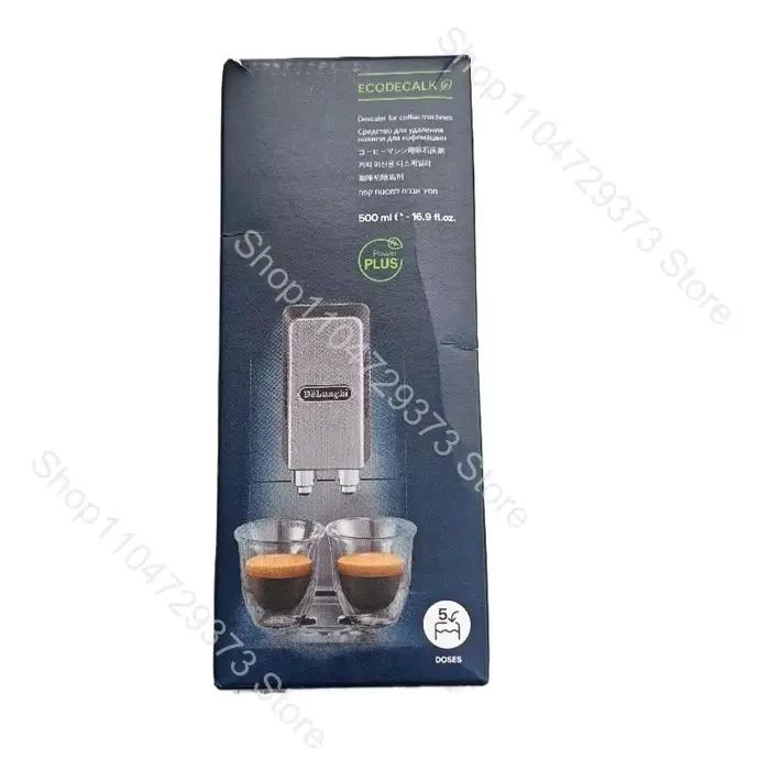 Agent détartrant pour machine à café compatible DeLonghi