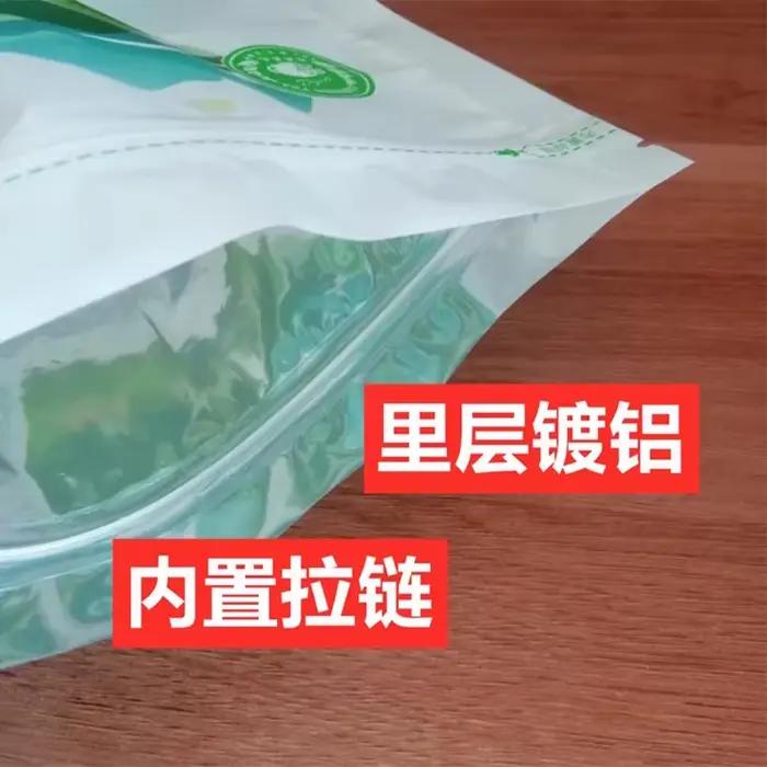 Ensemble de thé classique chinois aux fleurs de jasmin