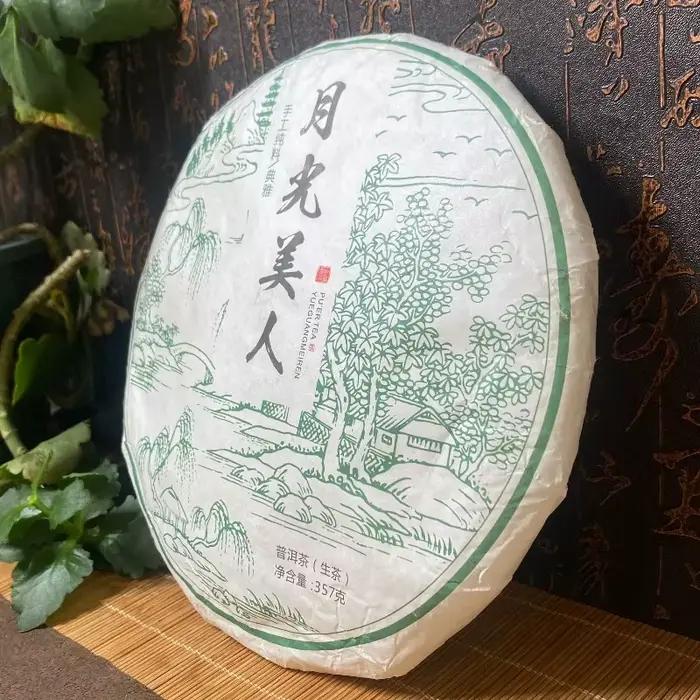 Papiers de thé Pu-erh (Shen ou Shu) bruts ou mûrs de 357g