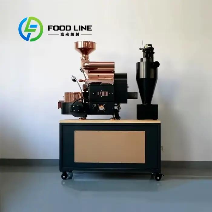 Torréfacteur de café vert commercial pour la maison