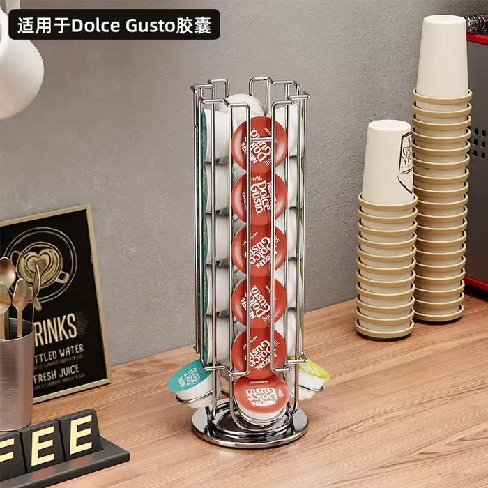 Support rotatif 360 degrés pour capsules de café Dolce Gusto métal avec capacité de 24 à 32 capsules pour cuisine organisée et élégante