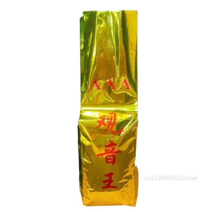 Thé Oolong au lait de Taïwan classique chinois 250g