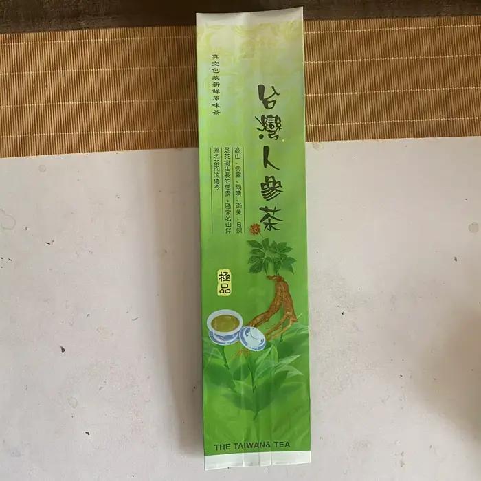 Thé Oolong au Ginseng 250g Sac scellé Lettres modernes thé Dianhong Alishan Jasmine vert thé pour détente bien-être occasions spéciales