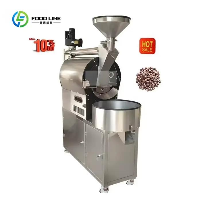 Machines de traitement des grains de café personnalisées de 1 à 300 kg/lot