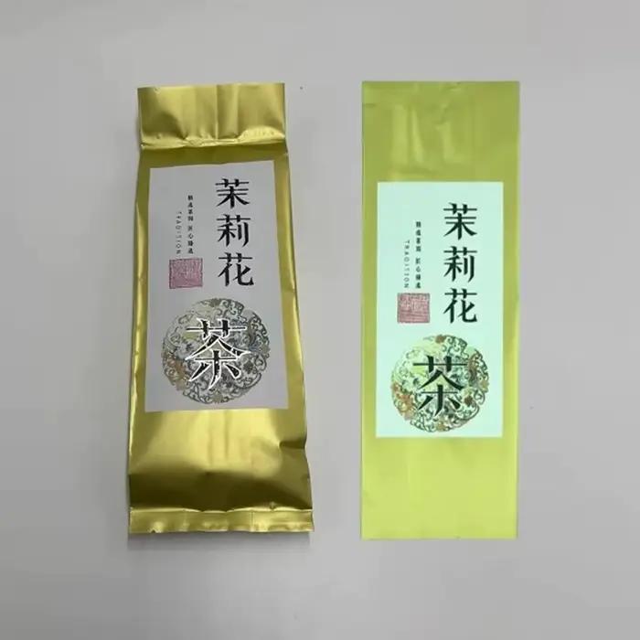250g Série Oolong Classique Vert CangXiang Tieguanyin Sachets de Thé 24*8cm