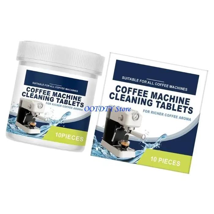 Nettoyant pour Machine à café 367A