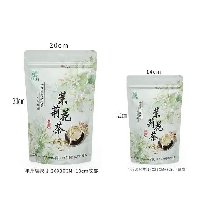 Ensemble de thé classique chinois aux fleurs de jasmin