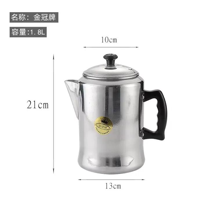 Percolateur à café en aluminium Aixiangru pour café et thé, élégant et durable, idéal pour la maison et les occasions spéciales