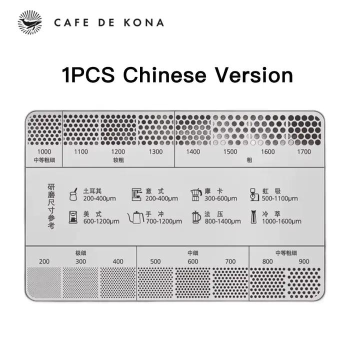 Carte de référence en acier inoxydable pour la mouture de café CAFEDEKONA idéale pour amateurs de café et professionnels búsqueda de calidad excepcional