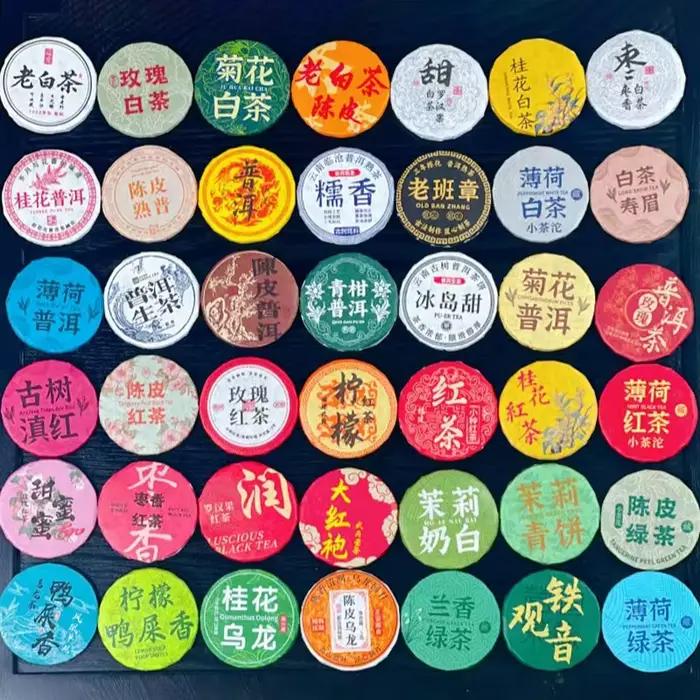 Bien-être nouveau modèle Shu Raw Puer petite gâteau au thé