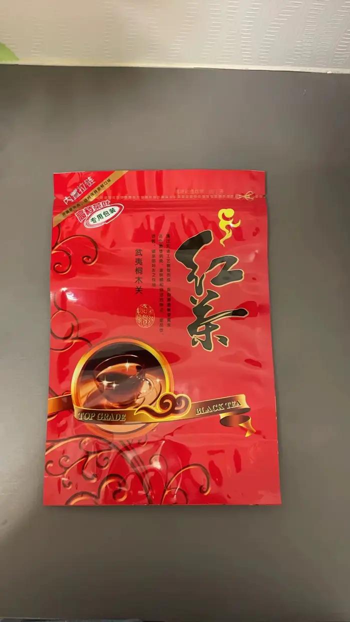 Chinois Wuyi Lapsang Souchong thé noir sac à fermeture éclair thé joint poche emballage universel pas de sac d'emballage