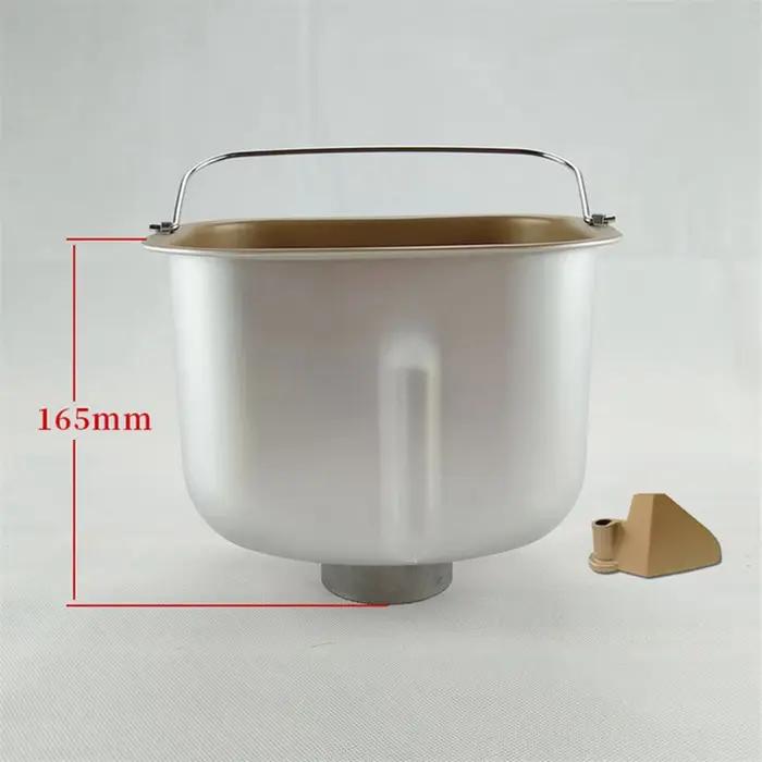 Accessoire ménager réservoir intérieur pour machine à pain en alliage argent marron pour cuisson de pain gâteaux pâtisseries occasionnels