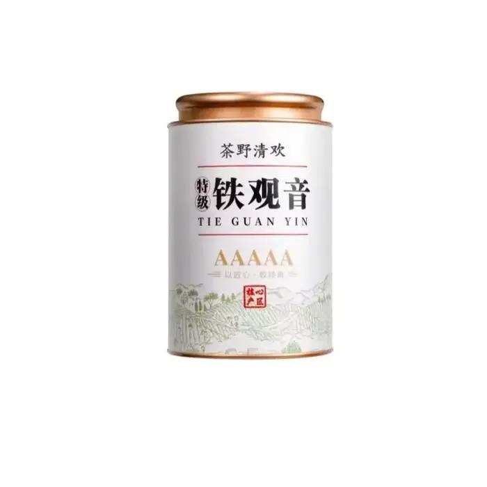 Boîte en fer blanc scellée avec emballage en métal pour thé de qualité capacité 100g-250g couleurs bleu profond bourgogne chocolatclair grisclair violet jauneclair kaki foncé prune vertclair occasions spéciales
