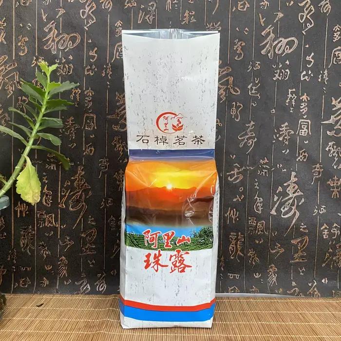 Thé Oolong au Ginseng 250g Sac scellé Lettres modernes thé Dianhong Alishan Jasmine vert thé pour détente bien-être occasions spéciales