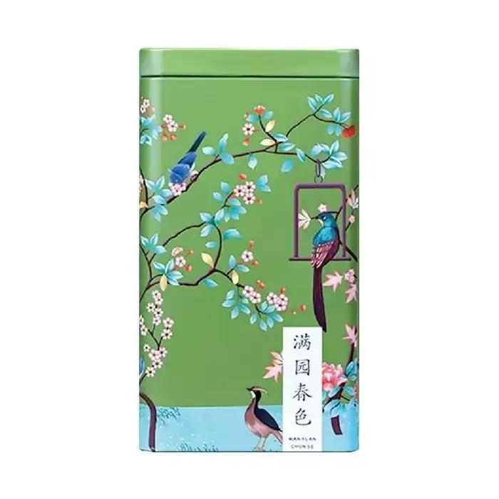 Boîte en fer blanc scellée avec emballage en métal pour thé de qualité capacité 100g-250g couleurs bleu profond bourgogne chocolatclair grisclair violet jauneclair kaki foncé prune vertclair occasions spéciales