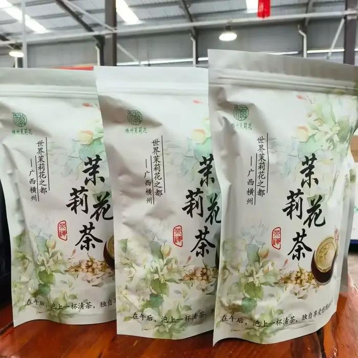 Ensemble de thé classique chinois aux fleurs de jasmin