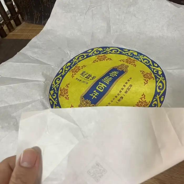 Papier en coton pour thé Pu-erh Shu ou Shen de 357g