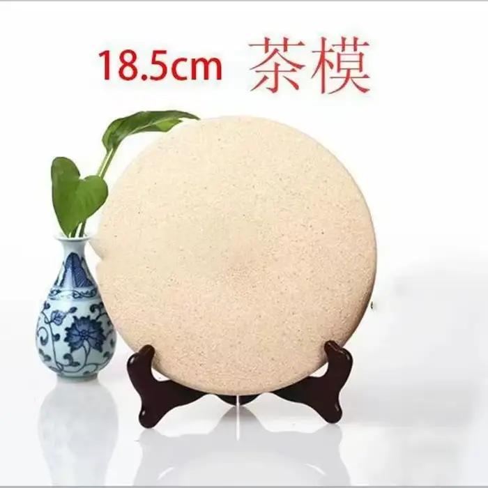 Série Mengku Puer, Thé Pu'er Pur de Stockage à Sec