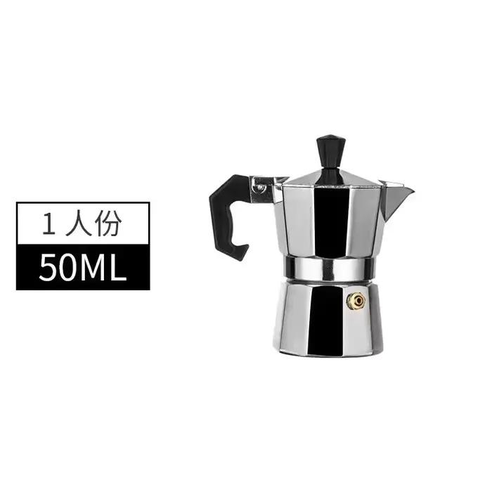Cafetière Moka Pot 50ml-600ml cafetière en acier inoxydable, Machine à café italienne adaptée aux cu