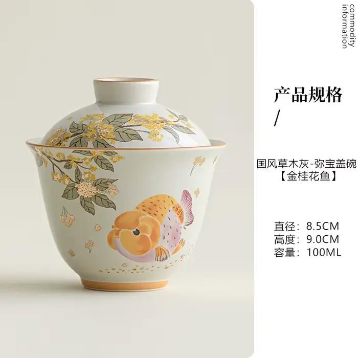 100ml herbe gris or Osmanthus poisson Gaiwan luxe thé Tureen bol à thé avec couvercle Kit théière co