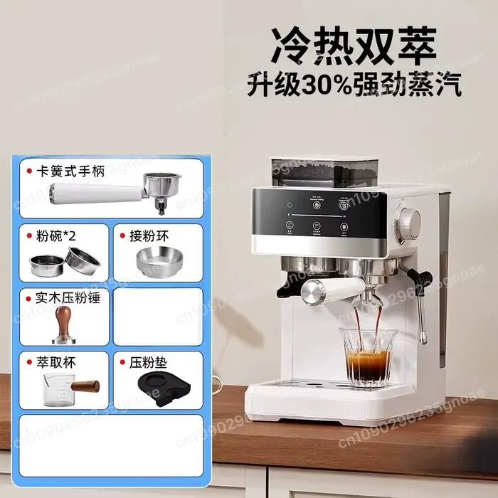 Machine à expresso semi-automatique CM5520, double extraction chaude et froide avec moulin à café à