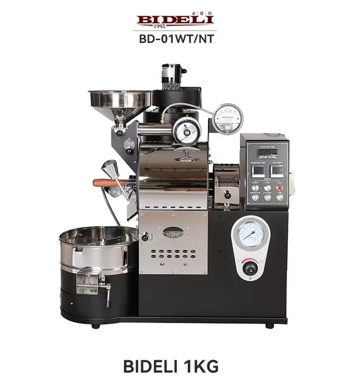 Machine à torréfier le café commerciale 1kg 2kg 3kg / Torréfacteur à café électrique et à gaz en aci