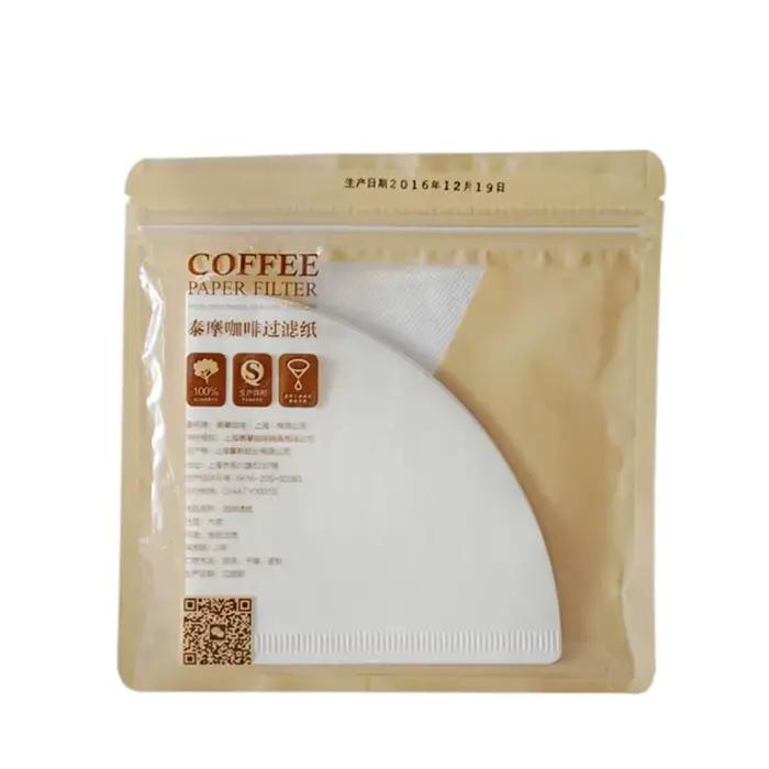 TIMEMORE Store – papier filtre pour cafetière, tasse d'égouttement à la main, 50 pièces, ventilateur